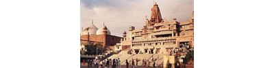 071. திருவடமதுரை